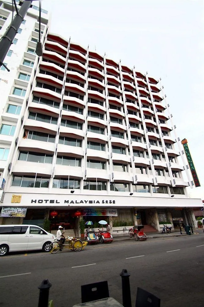 Hotel Malaysia George Town